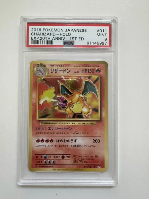 PSA MINT 9 - Charizard 1st Edition Japanese CP6 011/087 20th Anniversary