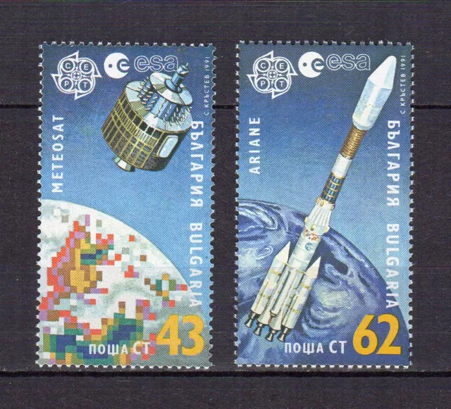 Bulgarie 1991 EUROPA 2 timbres neufs MNH /TE1341