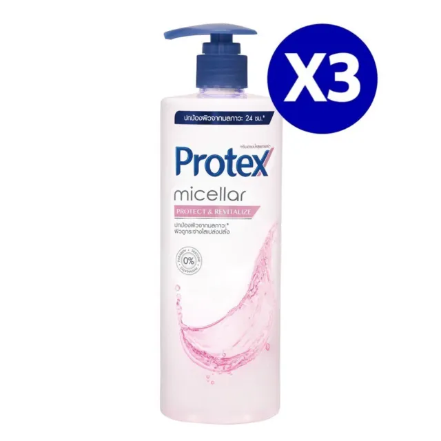 3X475ML Protex Shower Gel Micellar 24h Protection Protect Revitalize Body Wash