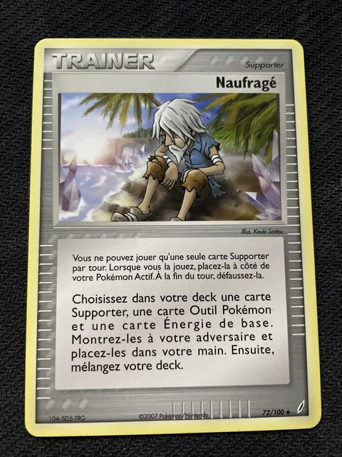 Shipwrecked Unco - Pokemon 72/100 Ex Crystal Keepers Near New Fr