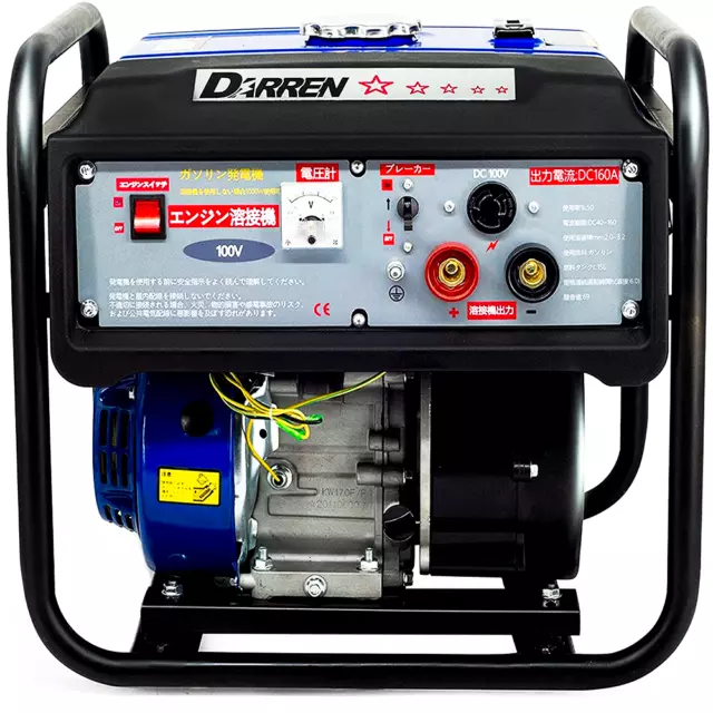 Generatore di corrente 4 tempi 1000 W generatore di energia generatore 160 A MMA saldatrici
