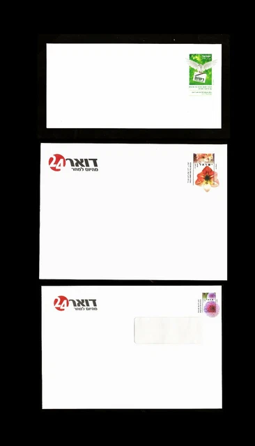 Israel Collection Of Postal Stationery