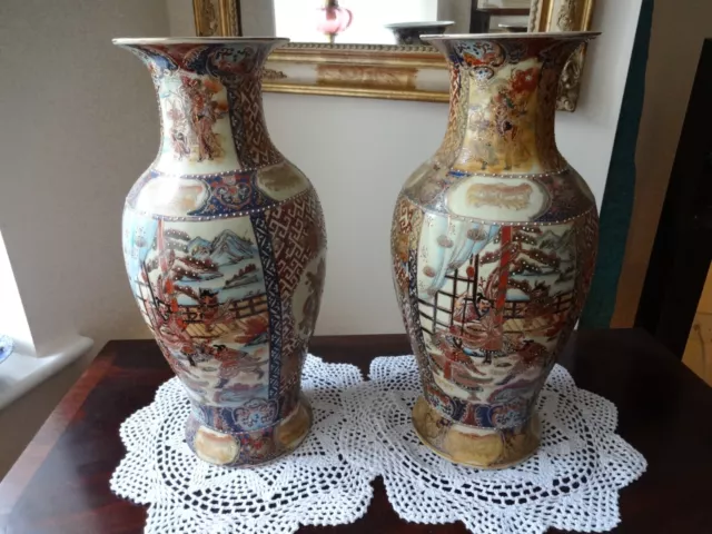 Pair of large Chinese / Japanese Vases