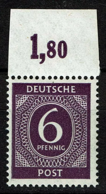 Gemeinschaftsausgaben 916 a P OR ndgz postfrisch, Mi. 15,-