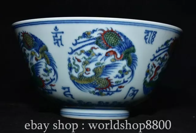 8" Chenghua Chinese White Blue Famille rose Porcelain Flower Phoenix Bowl