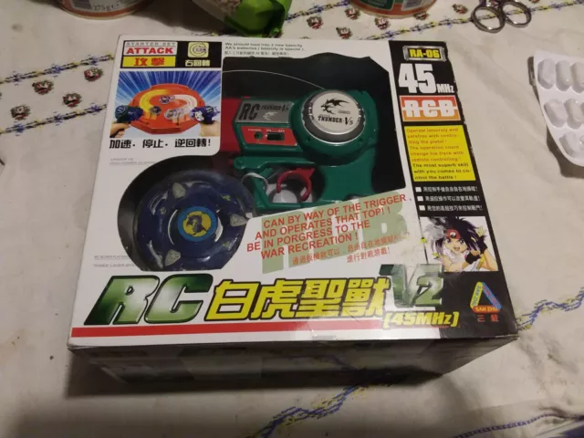 Rc beyblade shop