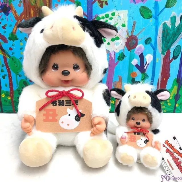 202140  Monchhichi Cow L Size Plush MCC 2021 Year of OX  ~ RARE ~ mimiwoo 2