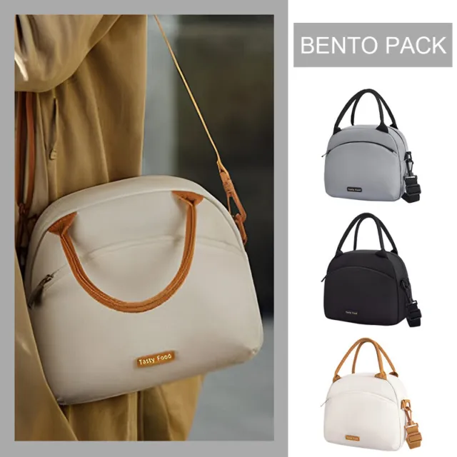 Bento Bag Isolierte Lunch Box Work Travel Tragetasche Tragbar mit Schultergurt