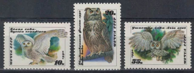 RUSSIA 1990 Fauna, rapaci notturni 3v MNH**