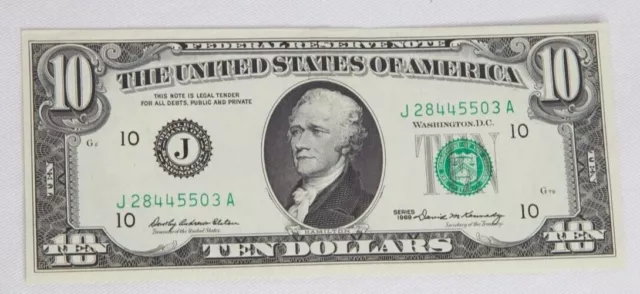 1969 $10 Dollar Crisp Bill United States Currency Uncirculated