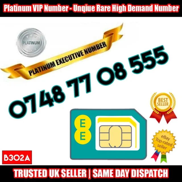 PLATINUM Number - VIP Executive UK SIM - 0748 77 08 555 - Rare Numbers - B302A