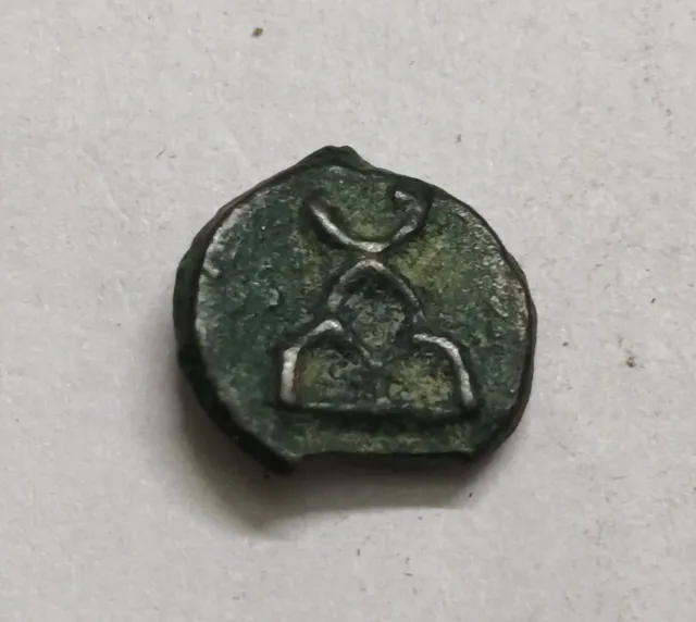 India Ancient Sunga Dynasty Cast Copper unit wt-2 gm