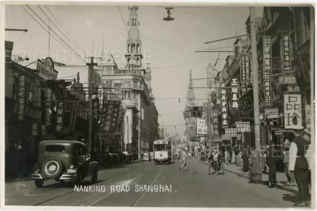 China Shanghai Nanking Road Tram Street Scene Real Photo Plain Back Postcard