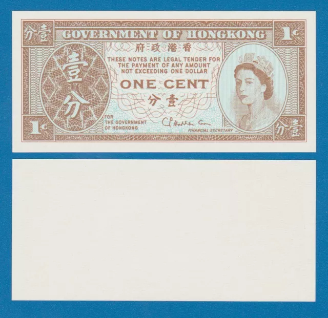 Hong Kong 1 Cent P 325b UNC ND (1971-81) Sign 2,  325