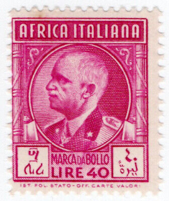 (I.B) Italy (Africa Colonies) Revenue : Marca da Bollo 40L