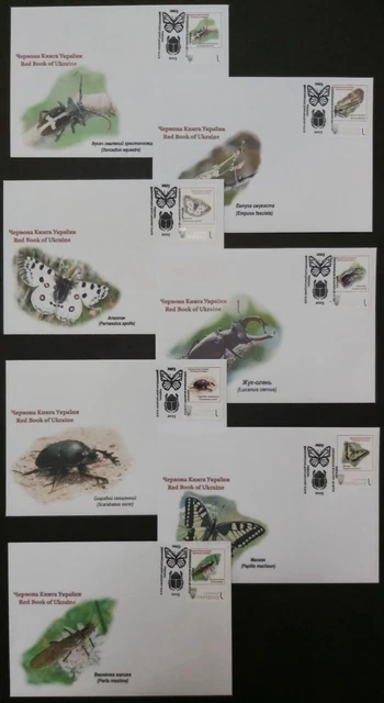 FDC Fauna of Ukraine Insects of the Red Book of Ukraine 2023