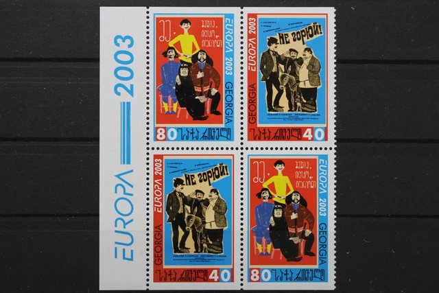 Georgien, MiNr. 420-421 D, Viererblock, postfrisch / MNH - 655406