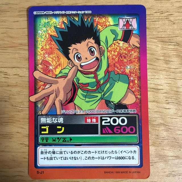 HUNTER X HUNTER Gon Jump Festa 2000 Carddass Bandai S-J1 $710.62