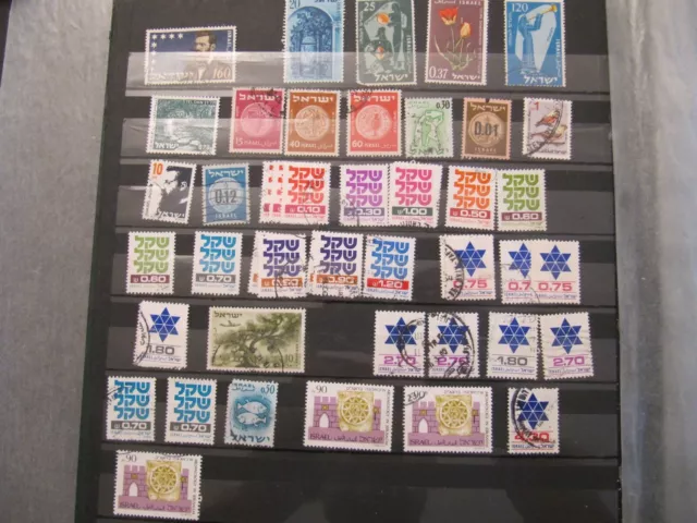 Timbres / Stamps ISRAEL lot de diverses années, oblitérés