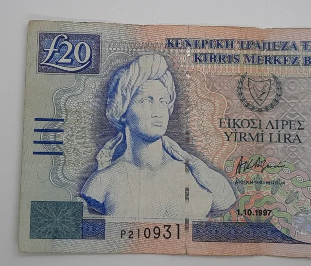 1997 - Central Bank Of Cyprus - £20 (Twenty) Lira /Pounds Banknote No. P 210931 3