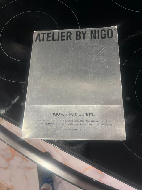 ATELIER BY NIGO アトリエ APE マガジンハウス エイプ アーカイブ