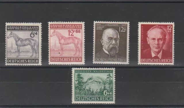 ALLEMAGNE IIIEM REICH lot timbres NEUFS ETAT EXCELLENT