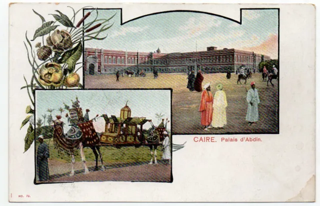 EGYPTE - Egypt - Old Postcard - LE CAIRE - Cairo - le palais d' Abdin  cp 2 vues