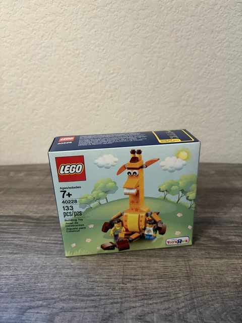 ズームヴィクトリー3 / 25.5cm Set e pacchetti completi, LEGO, Costruzioni, Giocattoli e