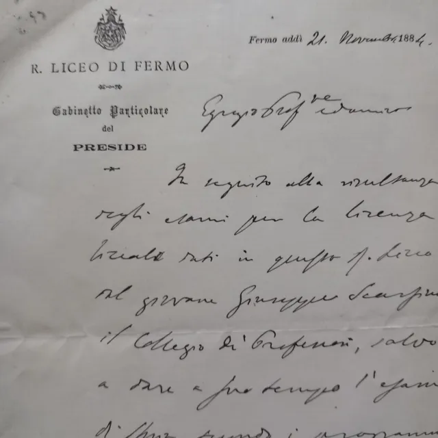 Lettera 1884 Liceo di Fermo  Gabinetto Particolare Del Preside  21 Nov. 1884 (mc