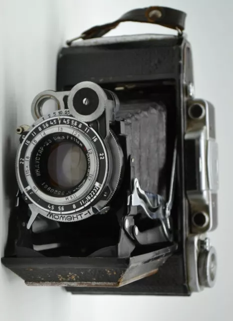 💥Vintage USSR Camera Moskva-5💥 6x6cm 6x9cm Lens INDUSTAR-24 RED-"P" f3.5/105mm