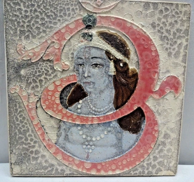 Lord Krishna Indian God Tile Vintage Ceramic Majolica Art Nouveau Gwalior # 345 2