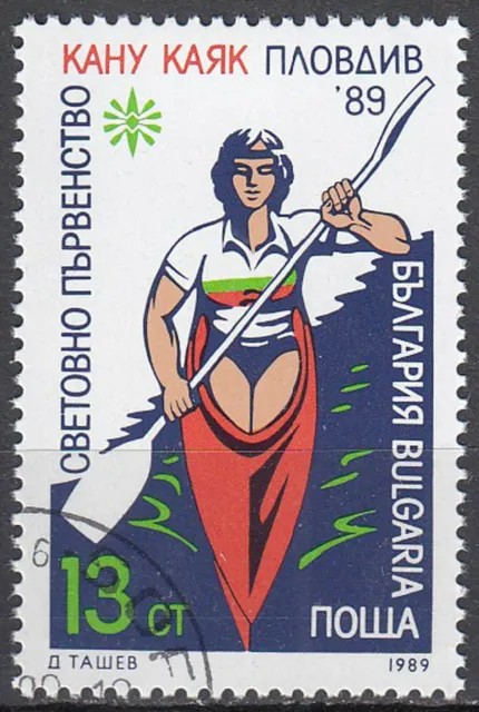 Bulgarien gestempelt Sport Wassersport Bootsport Frauen Kajak Jahrgang 1989 /610