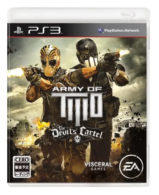 ARMY OF TWO The Devils Catel -PS3