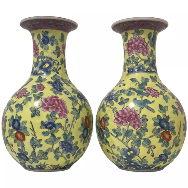 Pair Chinese Imperial Style Yellow Ground Porcelain Chrysanthemum Lotus Vases