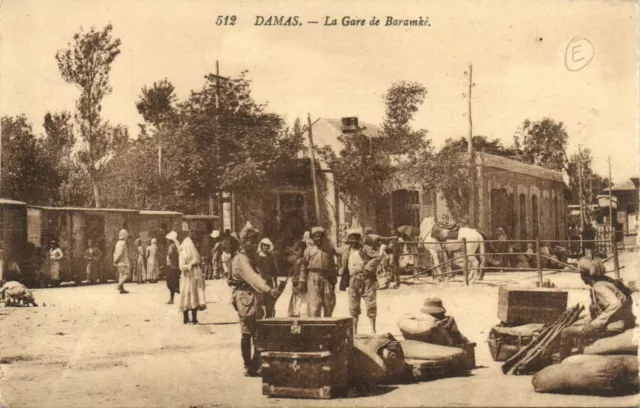 PC CPA SYRIA, DAMAS, LA GARE DE BARANKÉ, Vintage Postcard (b27223)