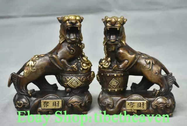 6.4" Marked Old Chinese Bronze Gilt Feng Shui Pixiu Beast Wealth Luck Statue