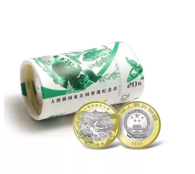 Lot 20 coins, New Arrival, China 10 Yuan Coin, 2023, panda National Park, UNC