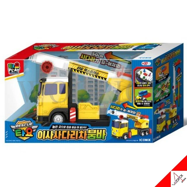 TAYO LITTLE BUS Ladder Truck Boomba Car Sound Toy (no incluido mini ...