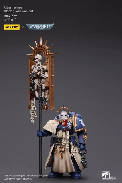 La figurine articulée du soldat anglais contemporain au 1/6e miniatures