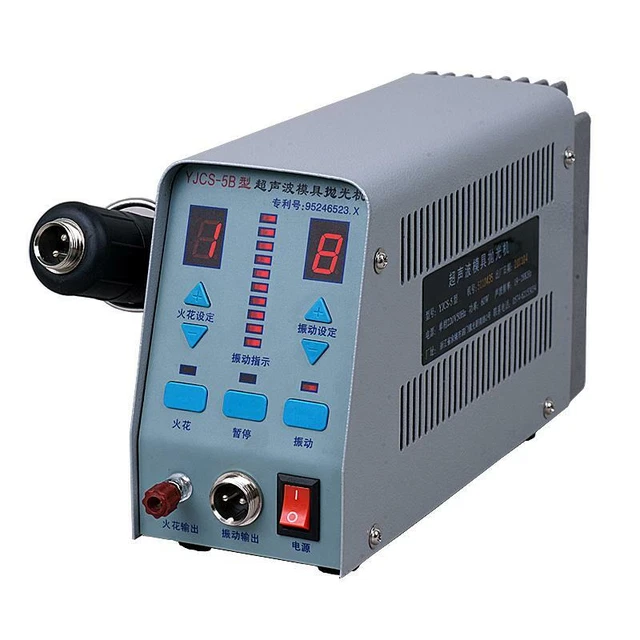 YJCS-5B 60W Ultrasonic Mold Polisher Polishing Machine Mould Polisher 110/220V