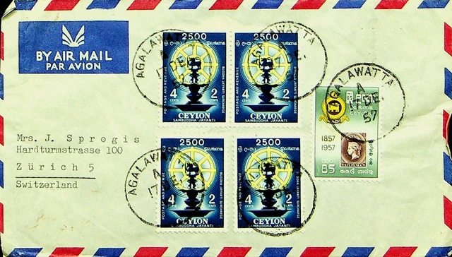 Ceylon Sri Lanka 1957 B4+1v Auf Gummi Research Inst. Ein / M Abdeckung Sich