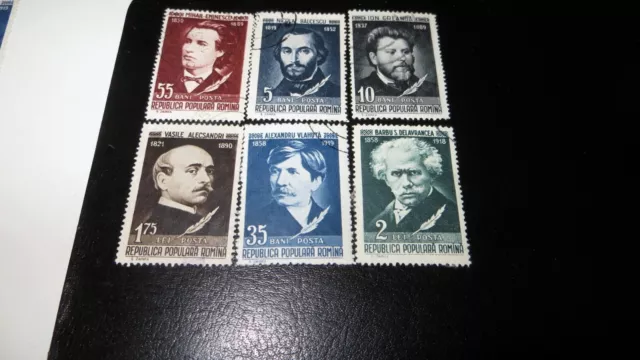 6 stamps R.P. Romania 1958 series Romania Writers - cancelled VG+