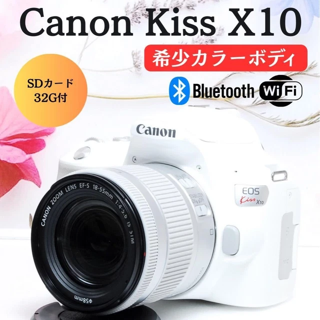 6-2-8939】Canon EOS Kiss X10 EF-S 18-55mm F4-5.6 IS STM レンズ