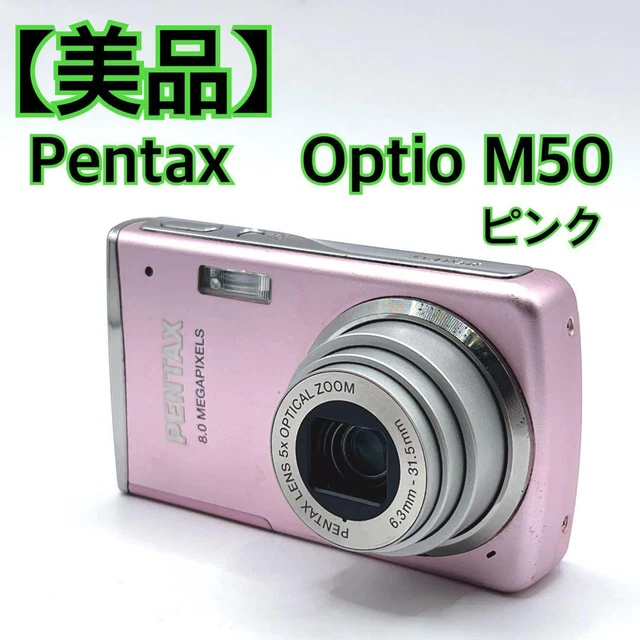 【美品】 Pentax ペンタックス Optio M50 ピンク 充電器付き 美品】 Pentax ペンタックス Optio M50 ピンク 充電器付き ASCII