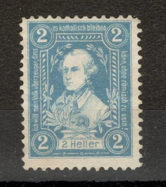 Austria - Mh Poster Stamp, 2 Heller