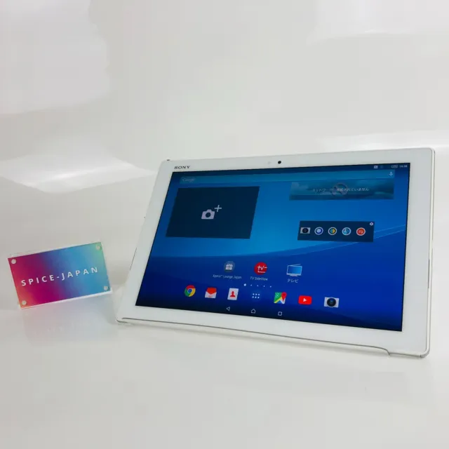 SONY XPERIA Z4 Tablet SOT31 32GB Android 10.1 inch SIM locked White Tested