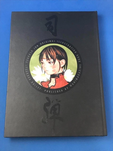 TSUKASA JUN BULLET Art Book original illustration Japan