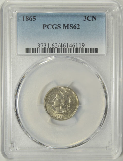 1865 Nickel Three Cent Piece PCGS MS-62 #46119 1865 Nickel Three Cent Piece PCGS MS-62 #46119