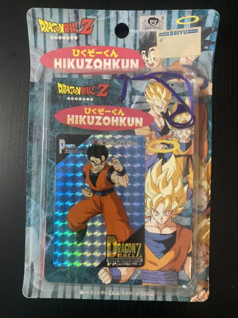 🇯🇵 Dragon Ball Dbz Card PP Prism Hard Reg Part 28 Pull Pack Hikuzokun