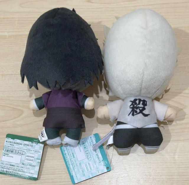 Peluche Géante Demon Slayer Sanemi Shinazugawa - Occasion - Collection Anime Manga
